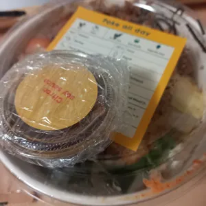 포케올데이 사진