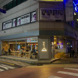 단디 리뷰 사진