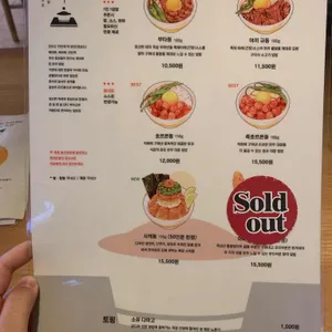 단디 리뷰 사진