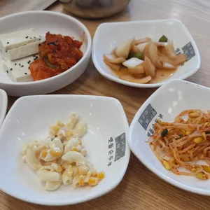돌깨마을 맷돌순두부 사진