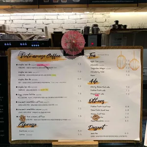 호이안로스터리 리뷰 사진