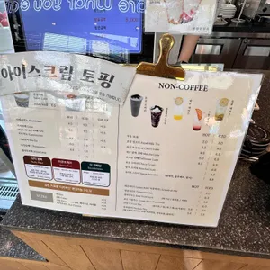 광화문살롱 리뷰 사진