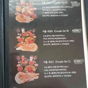 난 리뷰 사진