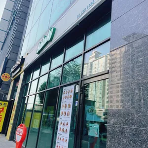샐러디  리뷰 사진