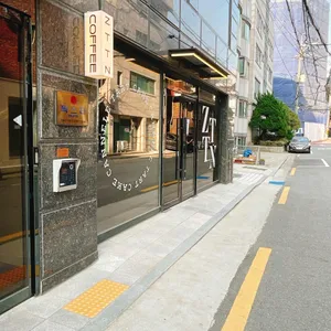 지튼 리뷰 사진