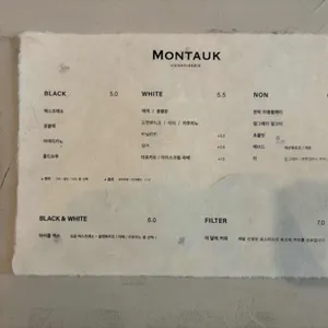 몬탁 리뷰 사진