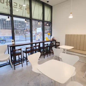 보드라미 리뷰 사진