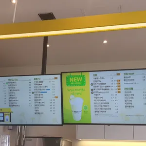 빽다방 리뷰 사진