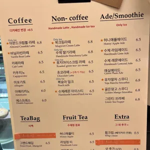 소풍농월 리뷰 사진