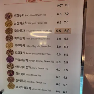 북한산큰숲 제빵소 리뷰 사진