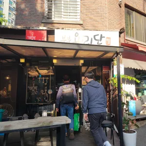 부부요리단 리뷰 사진