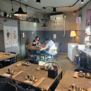 부부요리단 리뷰 사진