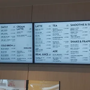 오슬로우커피 리뷰 사진