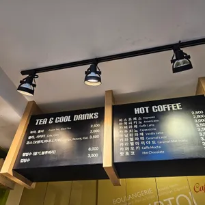 뽀르뚜아 리뷰 사진
