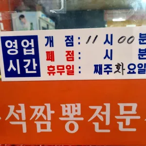 핑안 리뷰 사진