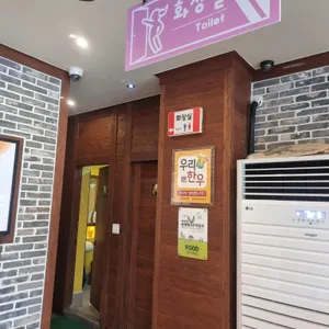 옥빈관 리뷰 사진