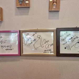 옥빈관 리뷰 사진
