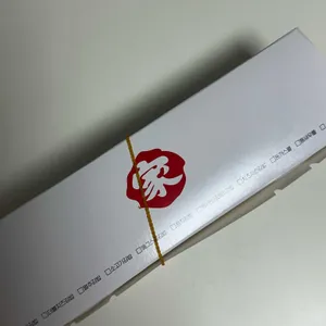 김가네 리뷰 사진