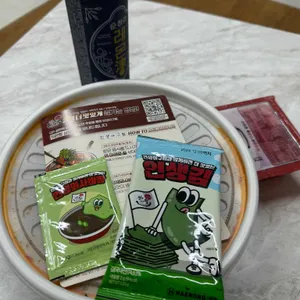 인생아구찜 사진