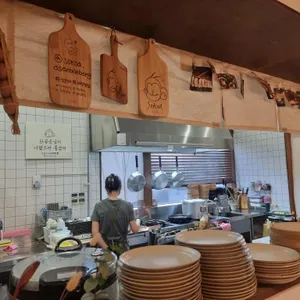 소코아 리뷰 사진