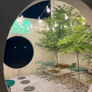 소풍농월 리뷰 사진