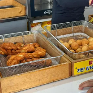 해미읍성왕꽈배기 사진