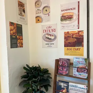 디 피오리 리뷰 사진