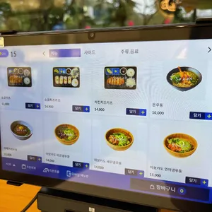 소코아 리뷰 사진