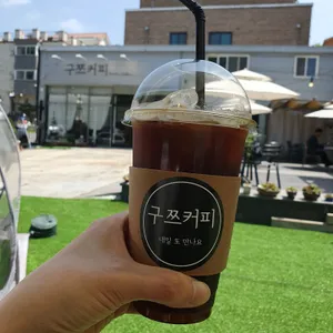 구쯔커피 사진