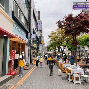 그날의온도 리뷰 사진