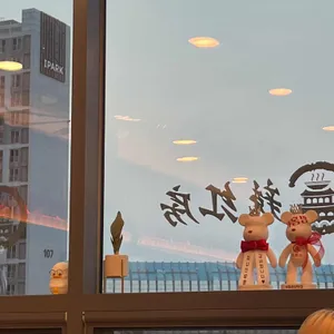 라홍방마라탕 리뷰 사진
