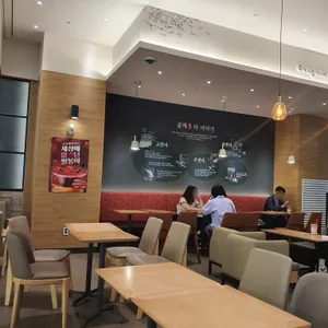 공차 리뷰 사진