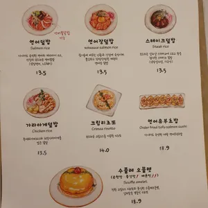 단포포 리뷰 사진