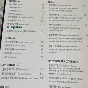 어제보다오늘 리뷰 사진