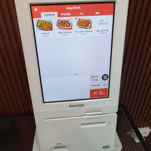 황금오징어순대 리뷰 사진