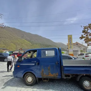 초원가든 리뷰 사진