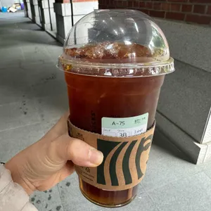 스타벅스 사진