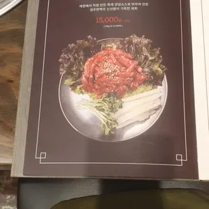 경주한짝 리뷰 사진