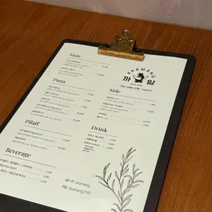 까망 리뷰 사진