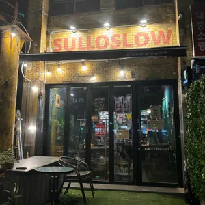 술로슬로우 리뷰 사진