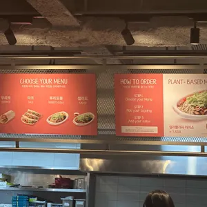 쿠차라 리뷰 사진