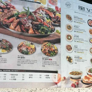 브런치빈 리뷰 사진