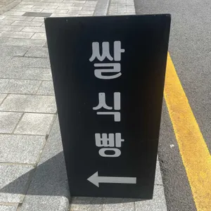보다미 리뷰 사진
