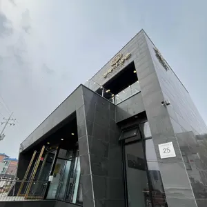 청록야생촌 리뷰 사진