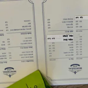 몽헤알 리뷰 사진