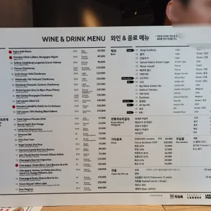 락희옥 리뷰 사진