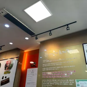 밀빛초계국수 리뷰 사진