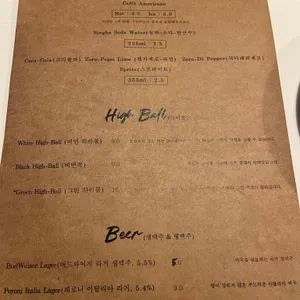 더피제리아마켓 리뷰 사진