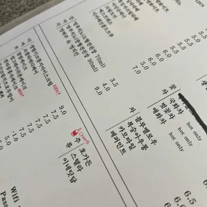 공각 리뷰 사진