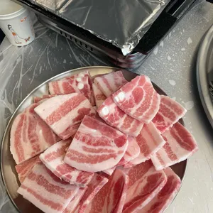 행복상회 사진